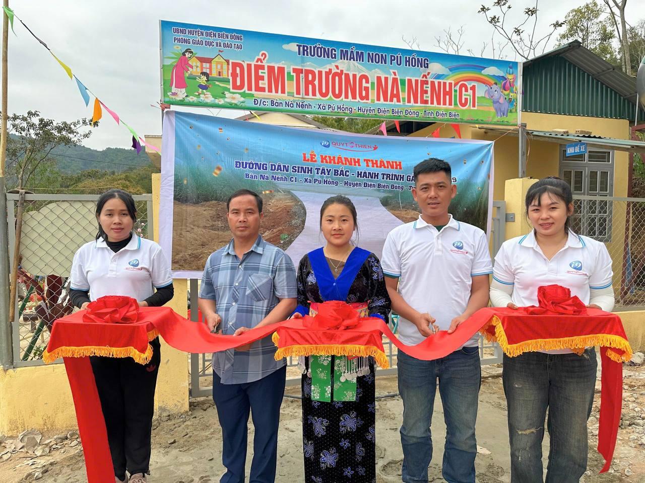 Hình ảnh minh họa tầm nhìn tương lai của VU88, với các công nghệ mới và sự phát triển không ngừng